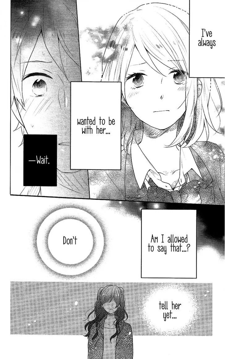 Nijiiro Days (MIZUNO Minami) Chapter 37 page 23 - Chapter 37: How to Score a Date on a School Trip