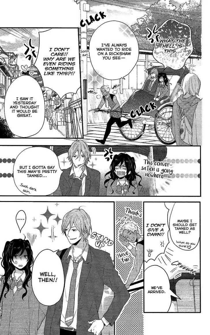 Nijiiro Days (MIZUNO Minami) Chapter 37 page 30 - Chapter 37: How to Score a Date on a School Trip