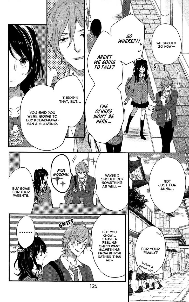 Nijiiro Days (MIZUNO Minami) Chapter 37 page 31 - Chapter 37: How to Score a Date on a School Trip