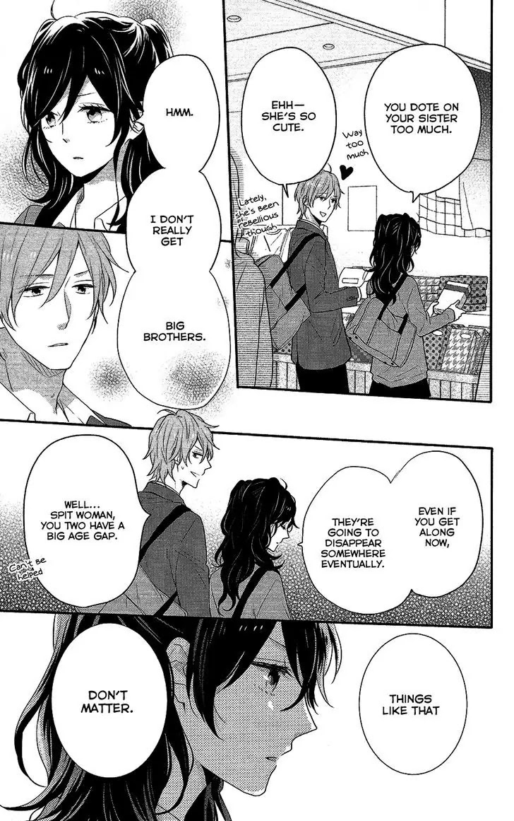 Nijiiro Days (MIZUNO Minami) Chapter 37 page 32 - Chapter 37: How to Score a Date on a School Trip