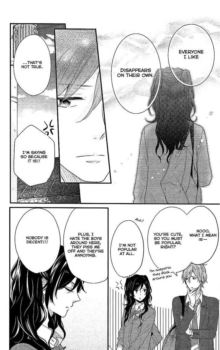 Nijiiro Days (MIZUNO Minami) Chapter 37 page 33 - Chapter 37: How to Score a Date on a School Trip