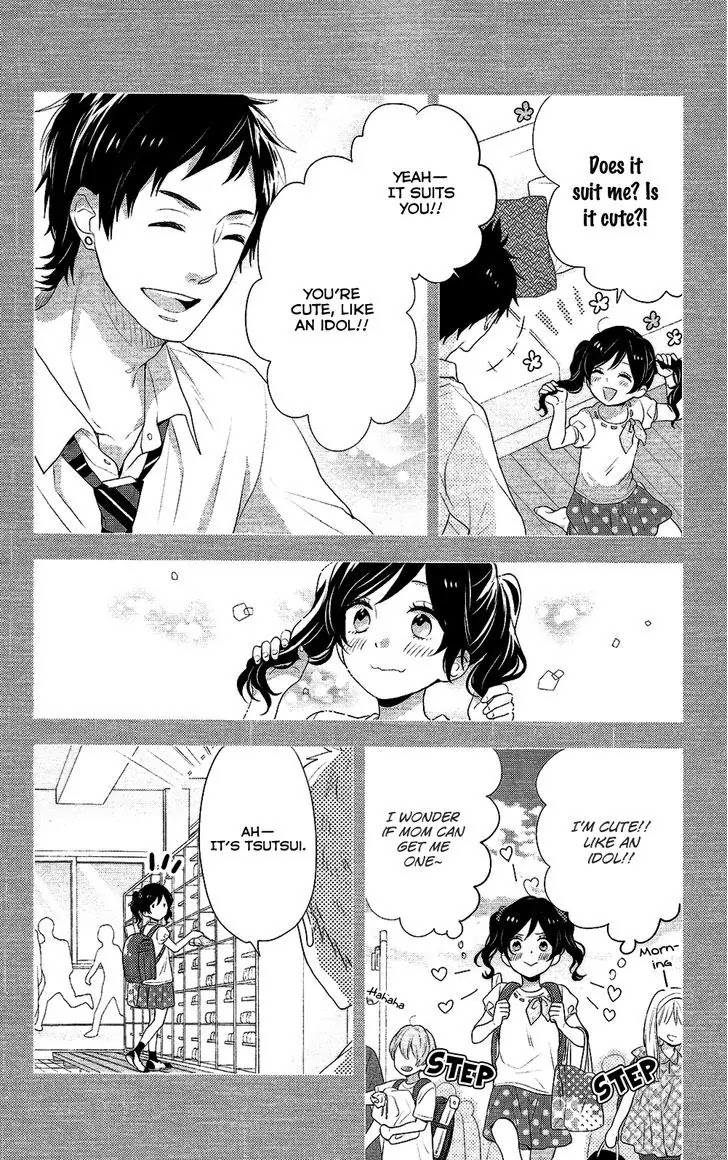 Nijiiro Days (MIZUNO Minami) Chapter 37 page 37 - Chapter 37: How to Score a Date on a School Trip