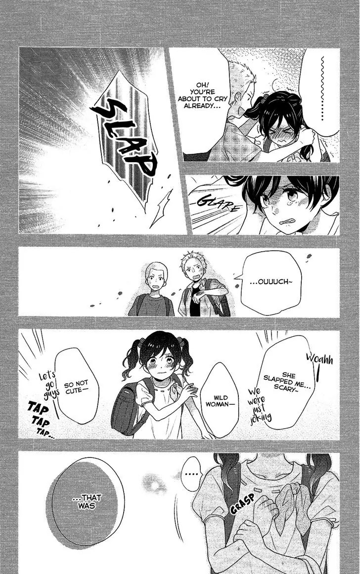 Nijiiro Days (MIZUNO Minami) Chapter 37 page 39 - Chapter 37: How to Score a Date on a School Trip