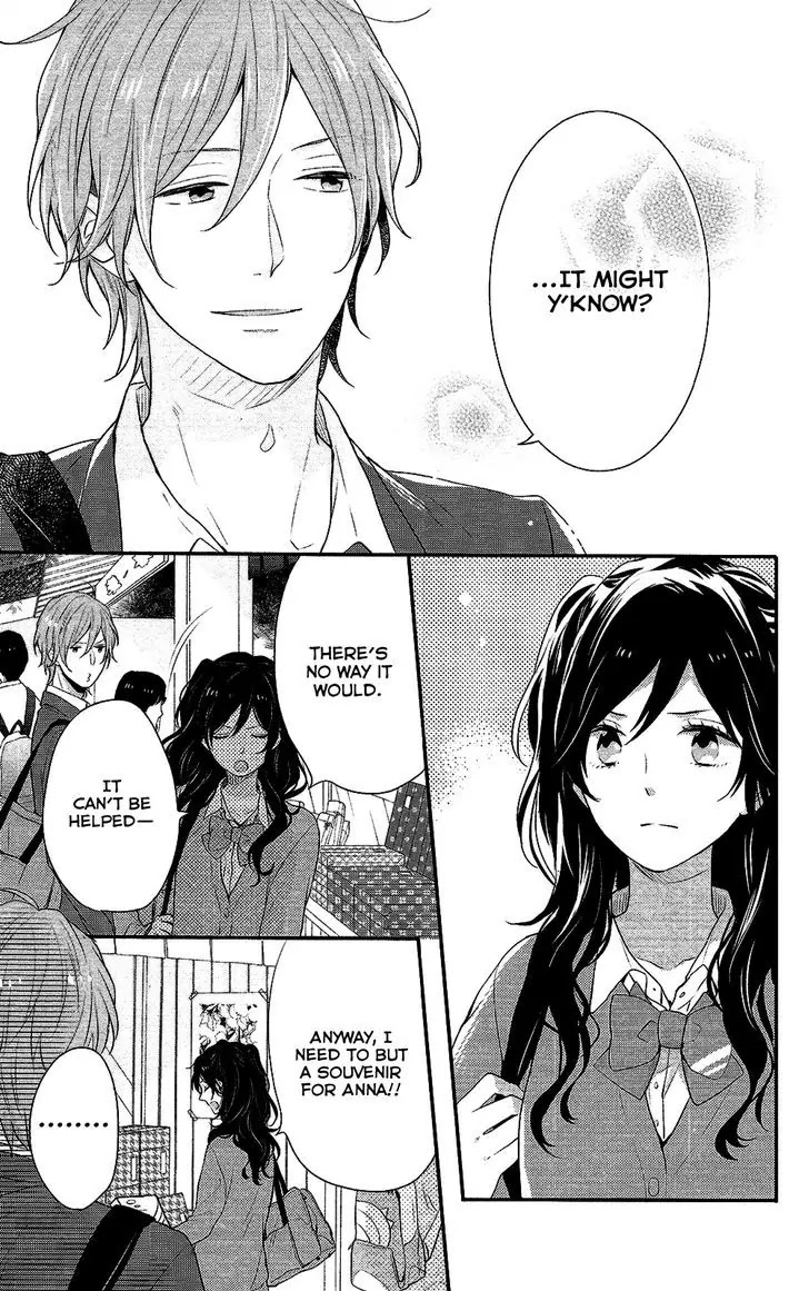 Nijiiro Days (MIZUNO Minami) Chapter 37 page 4 - Chapter 37: How to Score a Date on a School Trip