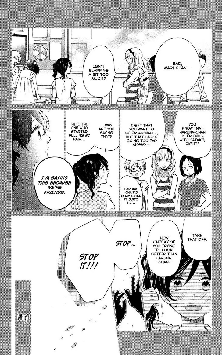 Nijiiro Days (MIZUNO Minami) Chapter 37 page 40 - Chapter 37: How to Score a Date on a School Trip