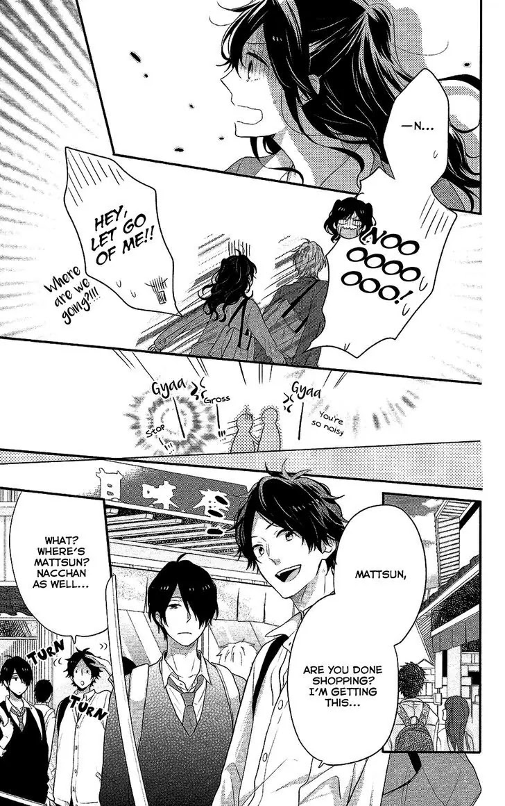 Nijiiro Days (MIZUNO Minami) Chapter 37 page 8 - Chapter 37: How to Score a Date on a School Trip