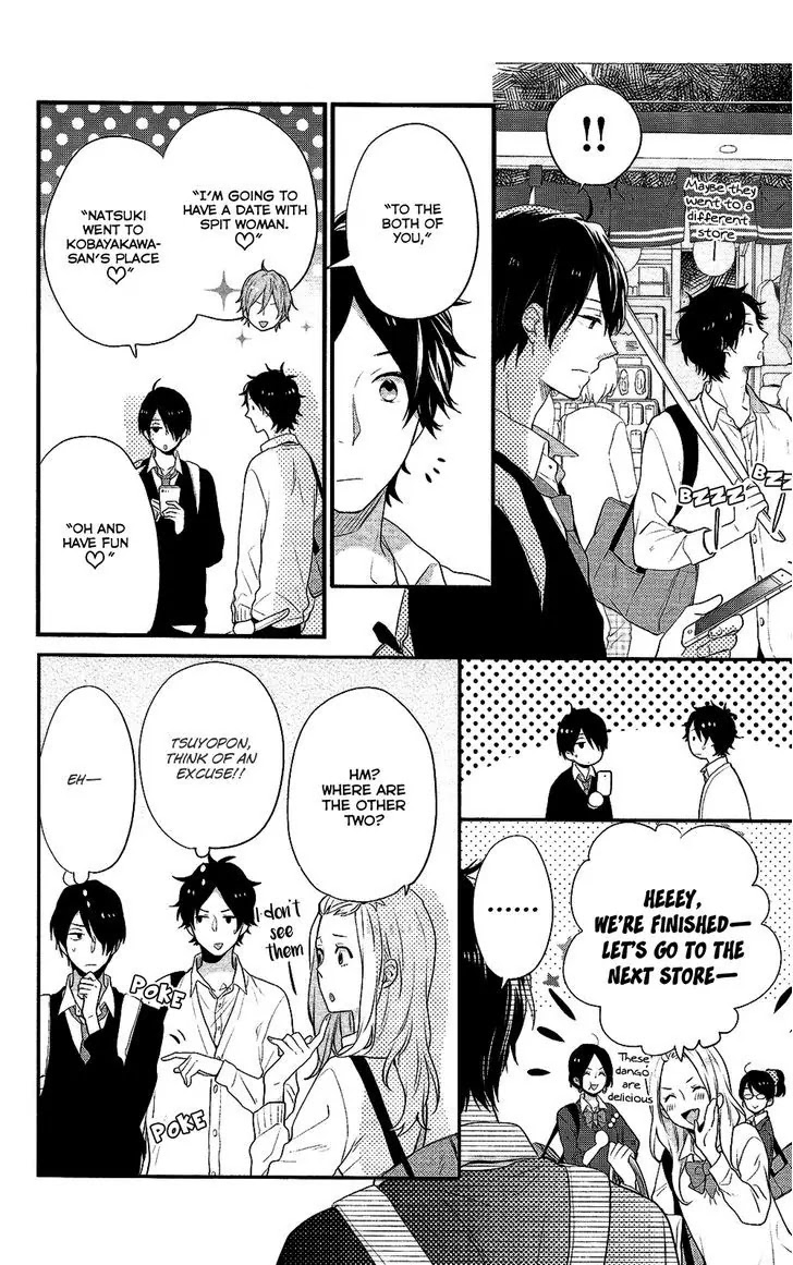 Nijiiro Days (MIZUNO Minami) Chapter 37 page 9 - Chapter 37: How to Score a Date on a School Trip