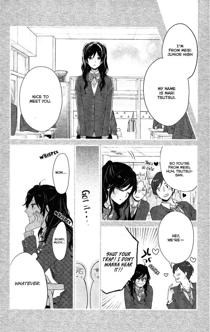Nijiiro Days (MIZUNO Minami) Chapter 38 page 11 - Chapter 38: From Strangers to Best Friends Forever
