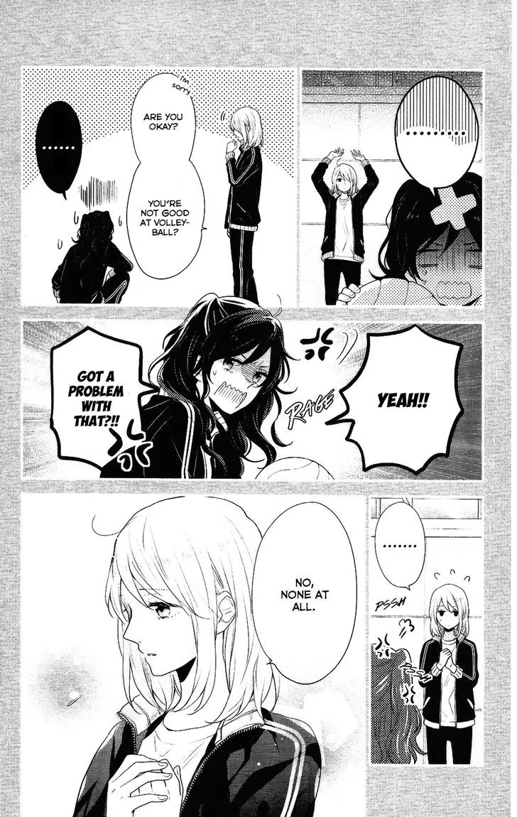 Nijiiro Days (MIZUNO Minami) Chapter 38 page 16 - Chapter 38: From Strangers to Best Friends Forever