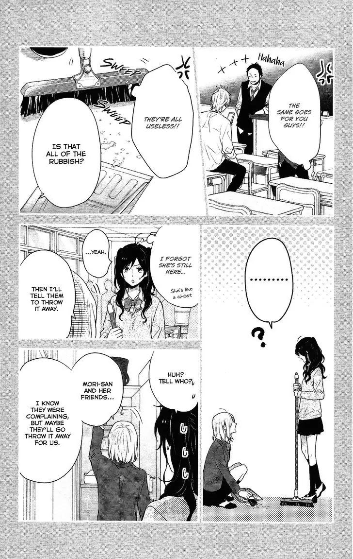 Nijiiro Days (MIZUNO Minami) Chapter 38 page 18 - Chapter 38: From Strangers to Best Friends Forever
