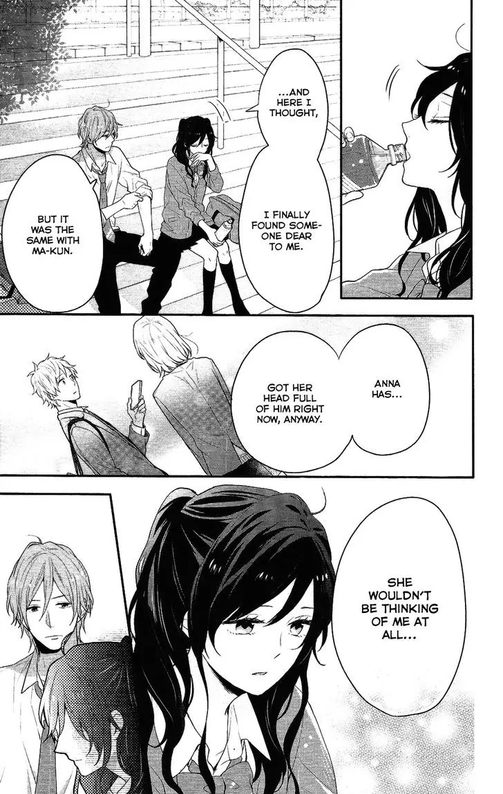 Nijiiro Days (MIZUNO Minami) Chapter 38 page 28 - Chapter 38: From Strangers to Best Friends Forever