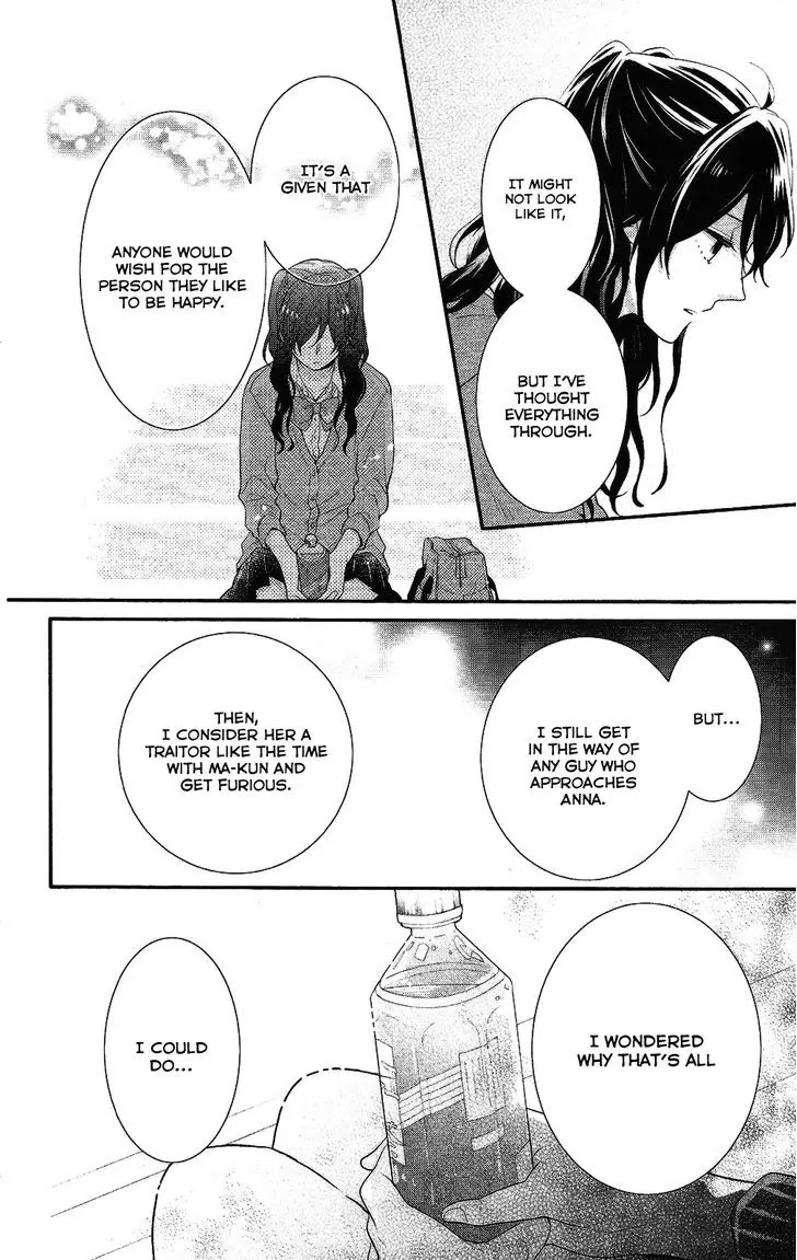 Nijiiro Days (MIZUNO Minami) Chapter 38 page 29 - Chapter 38: From Strangers to Best Friends Forever