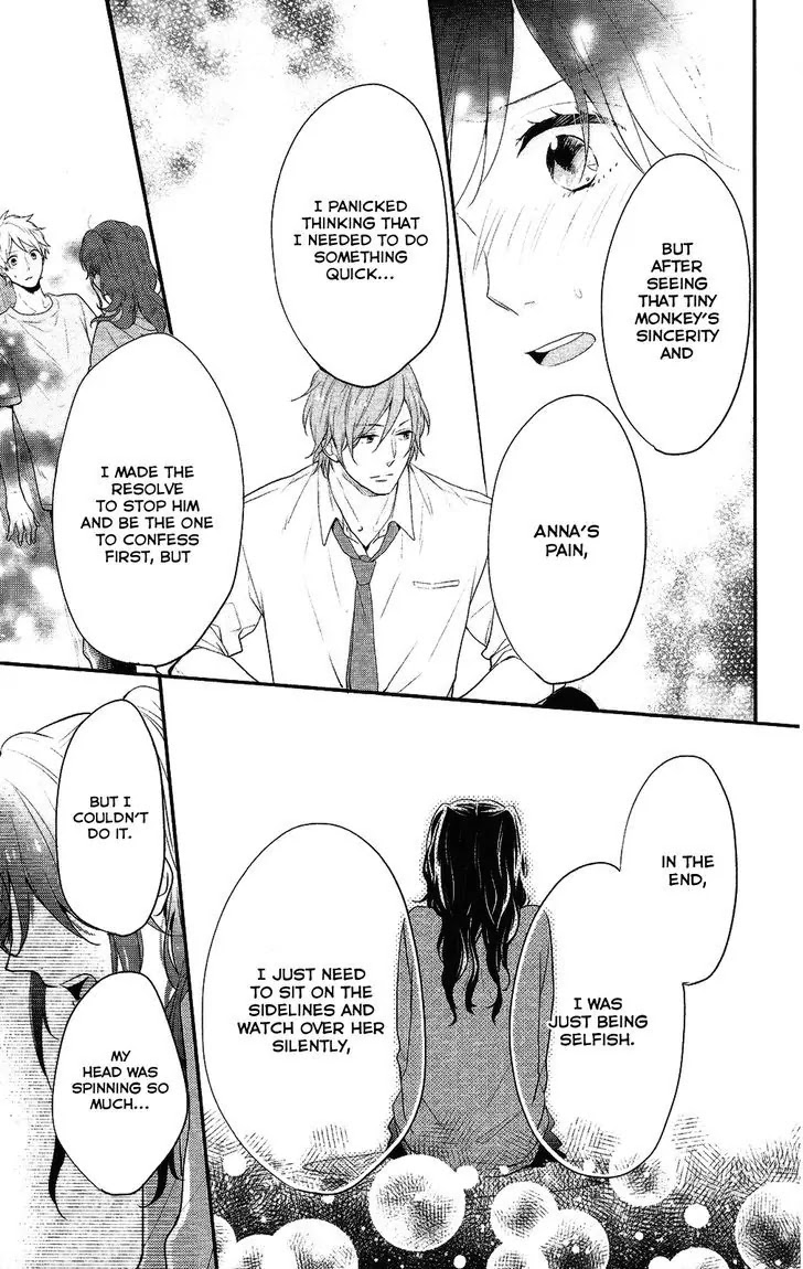 Nijiiro Days (MIZUNO Minami) Chapter 38 page 30 - Chapter 38: From Strangers to Best Friends Forever