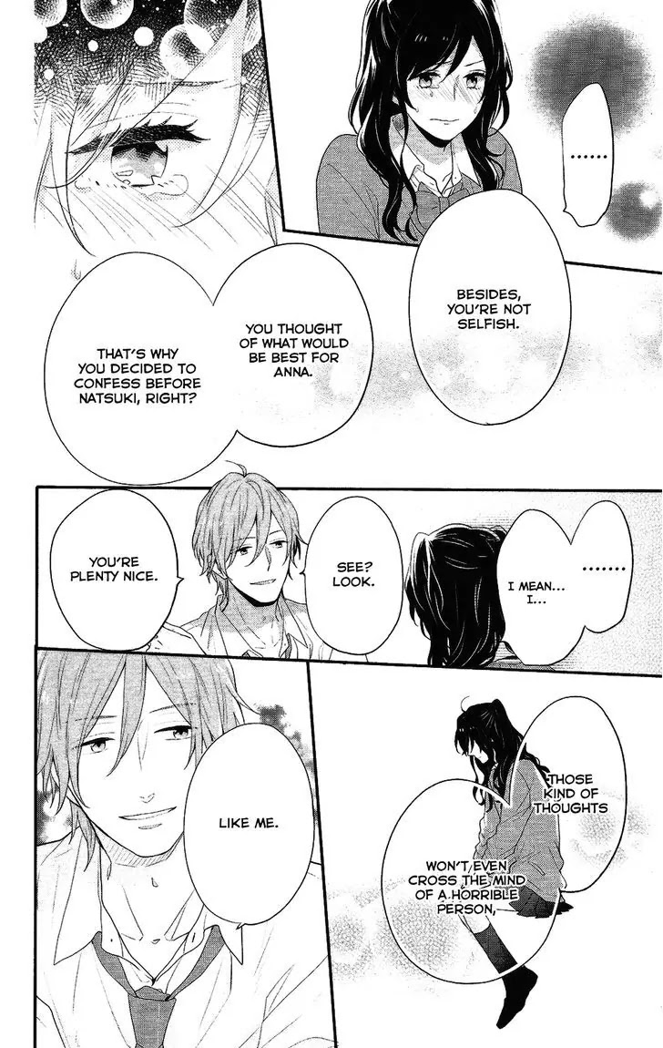 Nijiiro Days (MIZUNO Minami) Chapter 38 page 37 - Chapter 38: From Strangers to Best Friends Forever