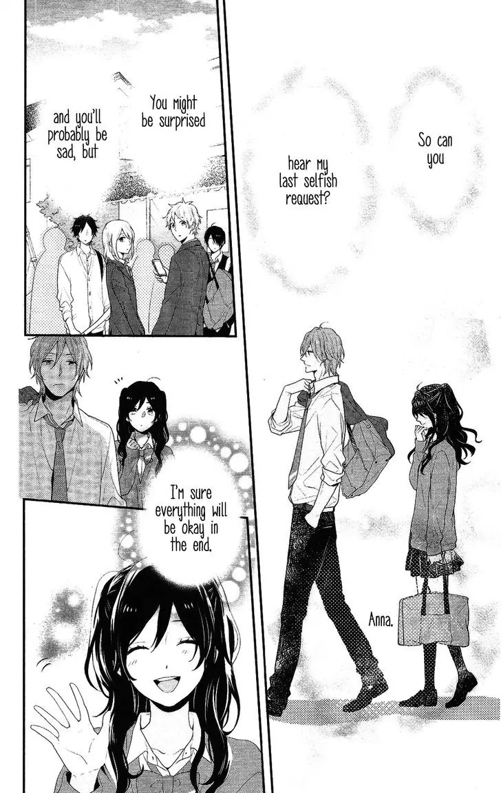 Nijiiro Days (MIZUNO Minami) Chapter 38 page 41 - Chapter 38: From Strangers to Best Friends Forever