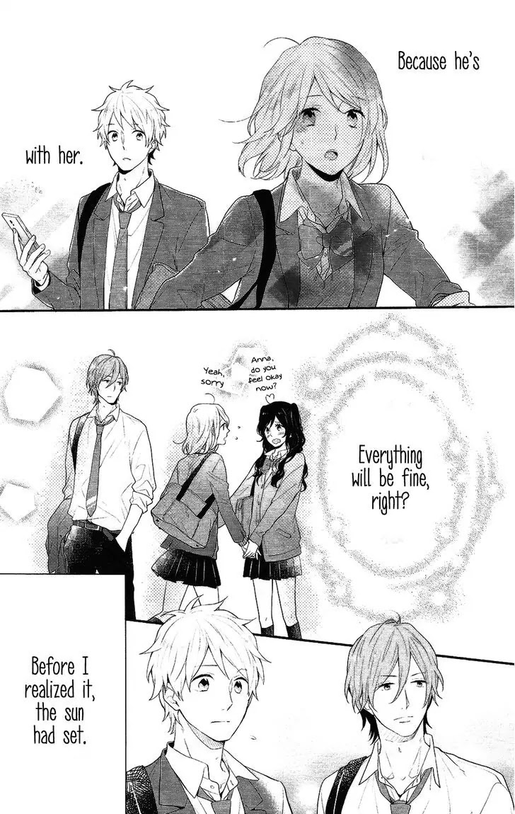 Nijiiro Days (MIZUNO Minami) Chapter 38 page 42 - Chapter 38: From Strangers to Best Friends Forever