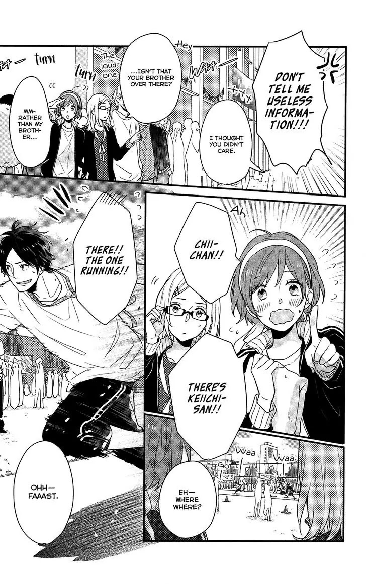 Nijiiro Days (MIZUNO Minami) Chapter 39 page 13 - Chapter 39: How to Win Races and Dazzle Girls While You're at It