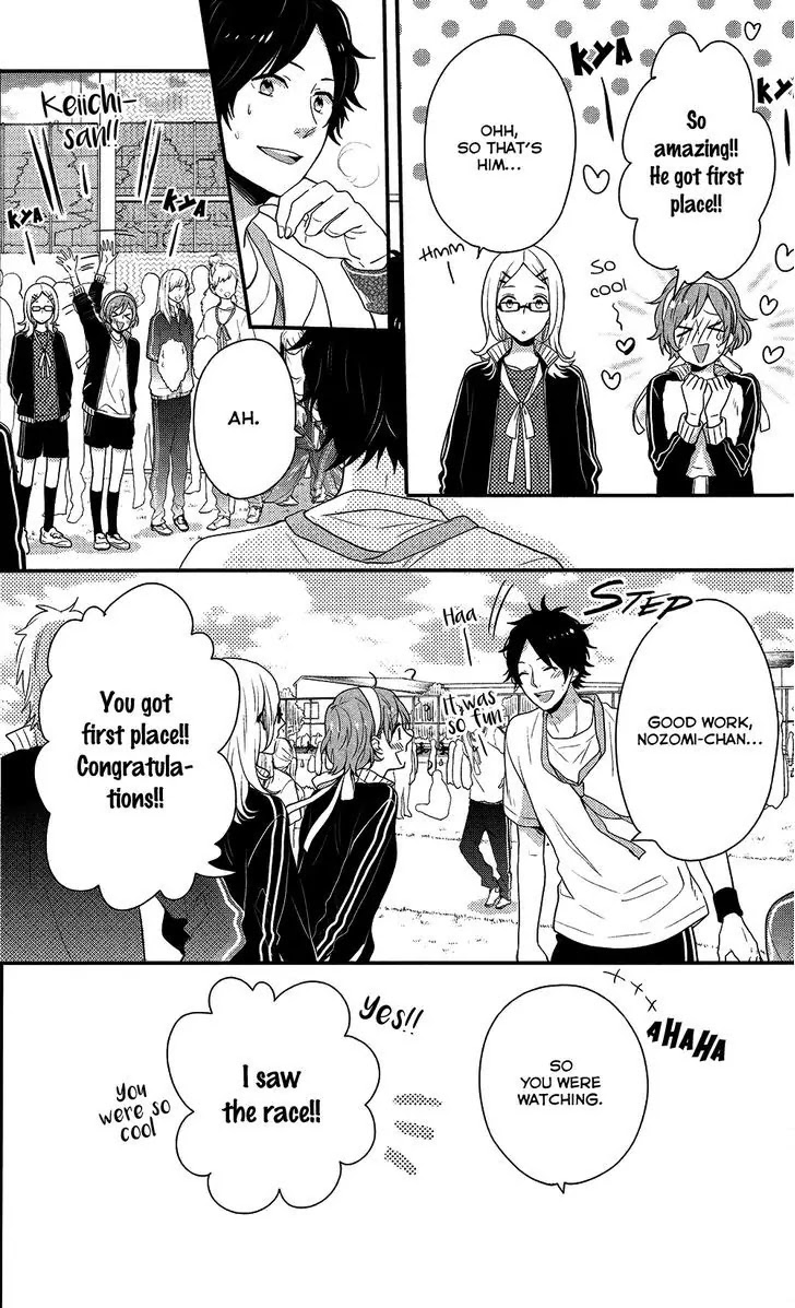 Nijiiro Days (MIZUNO Minami) Chapter 39 page 14 - Chapter 39: How to Win Races and Dazzle Girls While You're at It