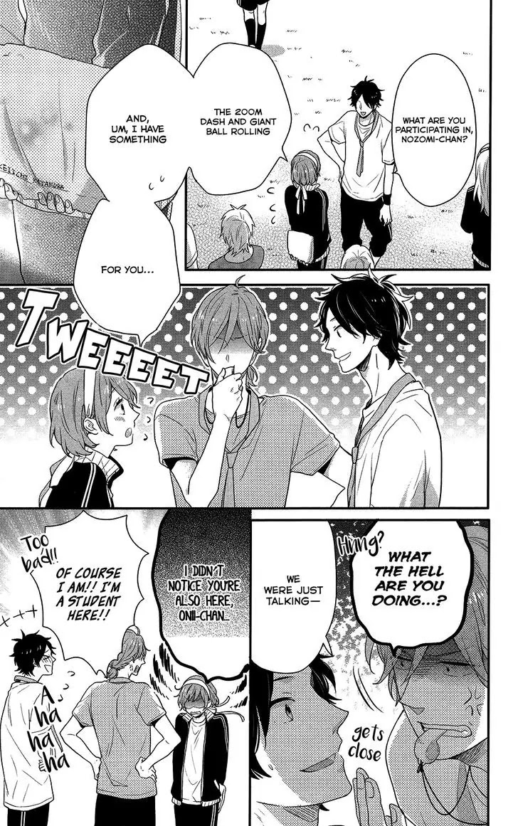 Nijiiro Days (MIZUNO Minami) Chapter 39 page 15 - Chapter 39: How to Win Races and Dazzle Girls While You're at It