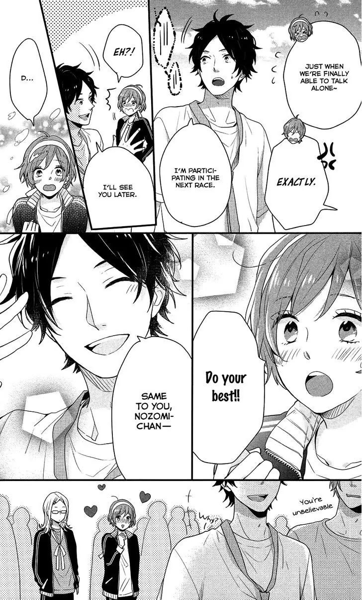 Nijiiro Days (MIZUNO Minami) Chapter 39 page 16 - Chapter 39: How to Win Races and Dazzle Girls While You're at It