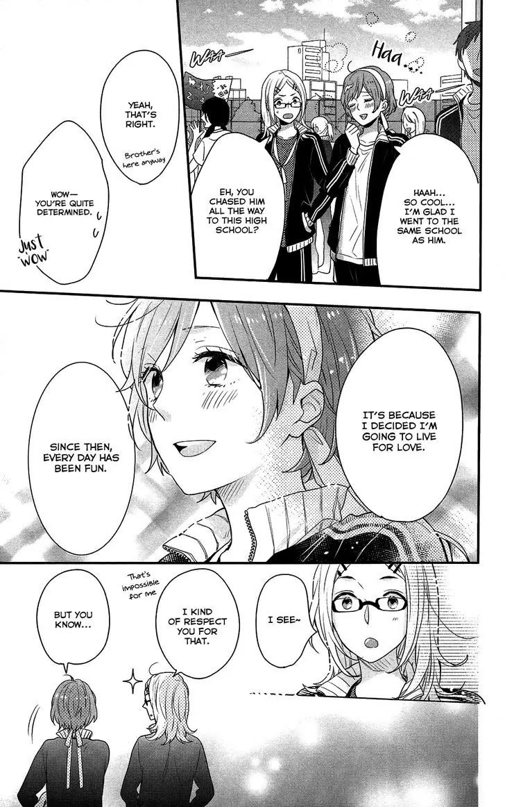 Nijiiro Days (MIZUNO Minami) Chapter 39 page 17 - Chapter 39: How to Win Races and Dazzle Girls While You're at It