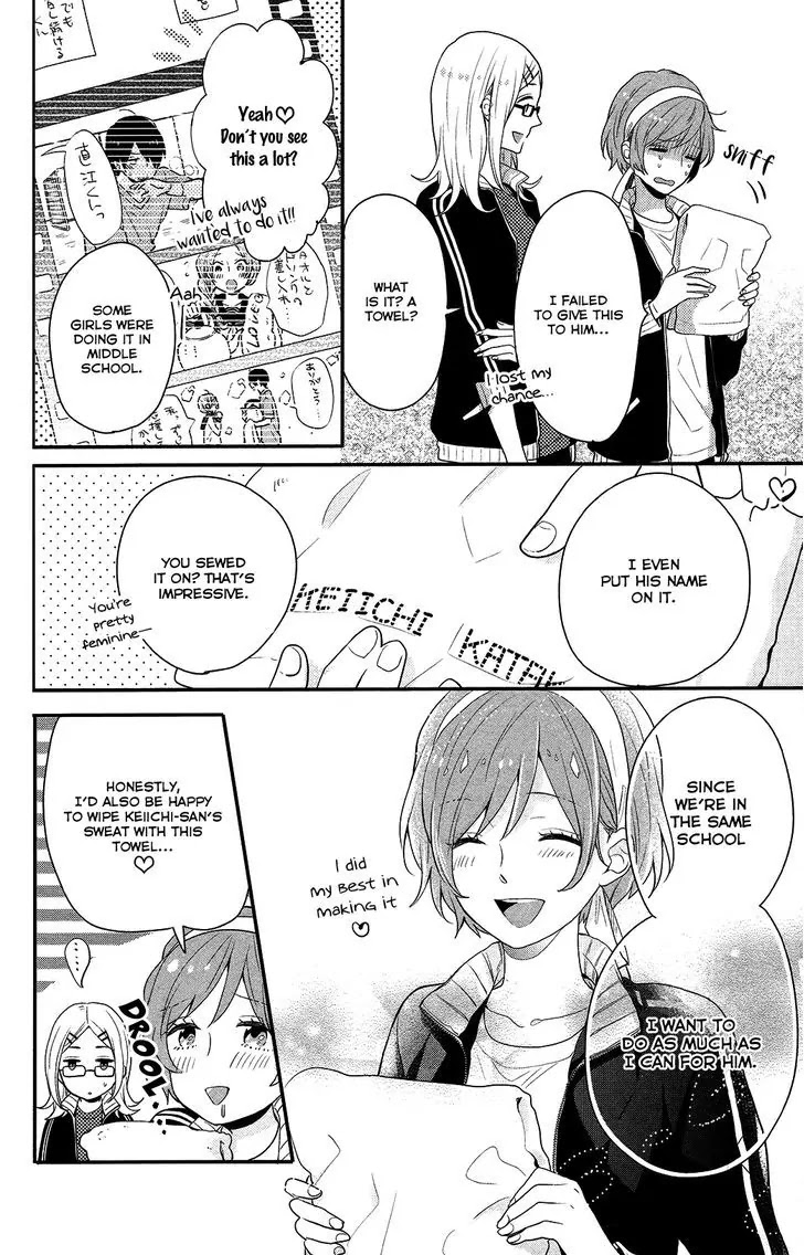 Nijiiro Days (MIZUNO Minami) Chapter 39 page 18 - Chapter 39: How to Win Races and Dazzle Girls While You're at It