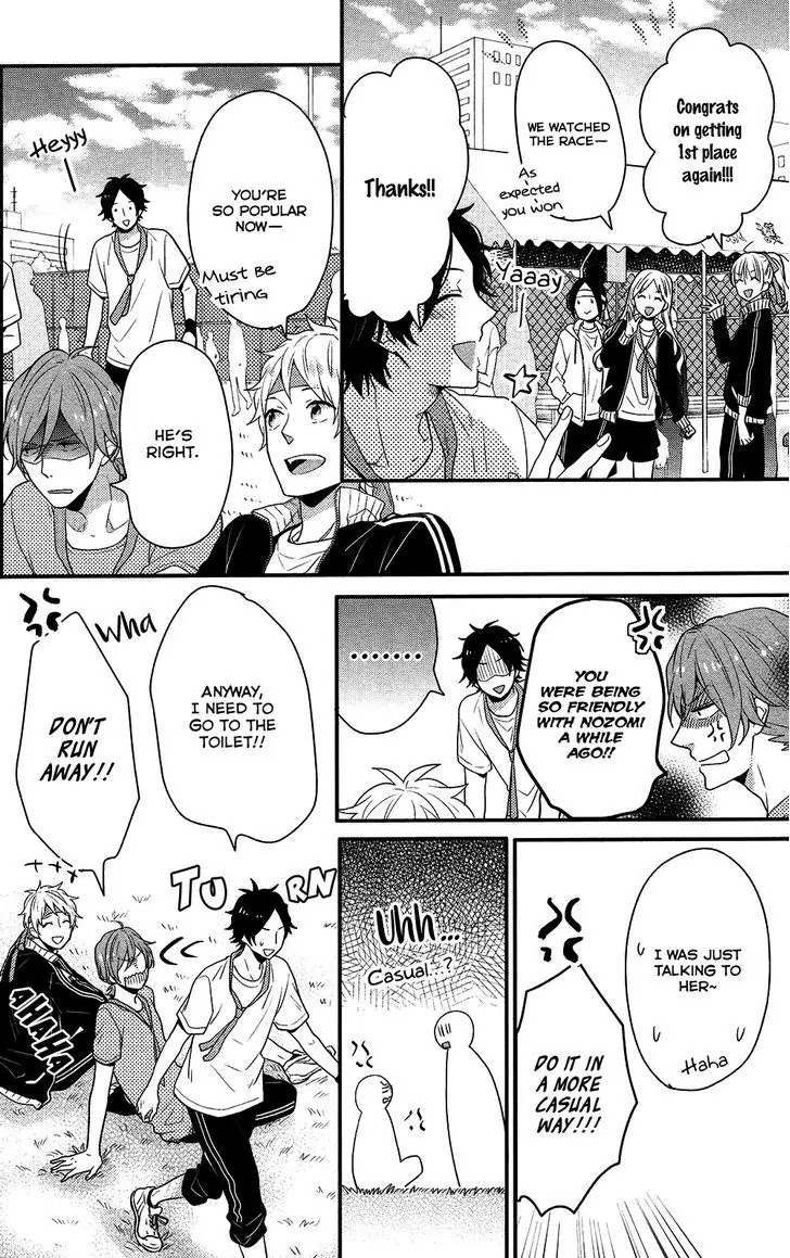 Nijiiro Days (MIZUNO Minami) Chapter 39 page 20 - Chapter 39: How to Win Races and Dazzle Girls While You're at It