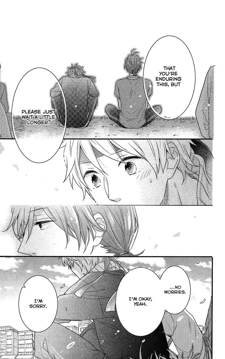 Nijiiro Days (MIZUNO Minami) Chapter 39 page 23 - Chapter 39: How to Win Races and Dazzle Girls While You're at It