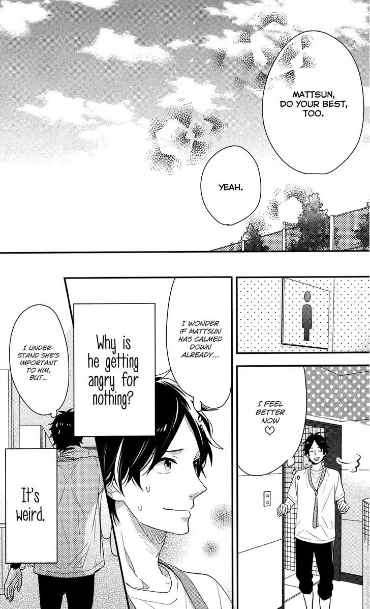 Nijiiro Days (MIZUNO Minami) Chapter 39 page 24 - Chapter 39: How to Win Races and Dazzle Girls While You're at It