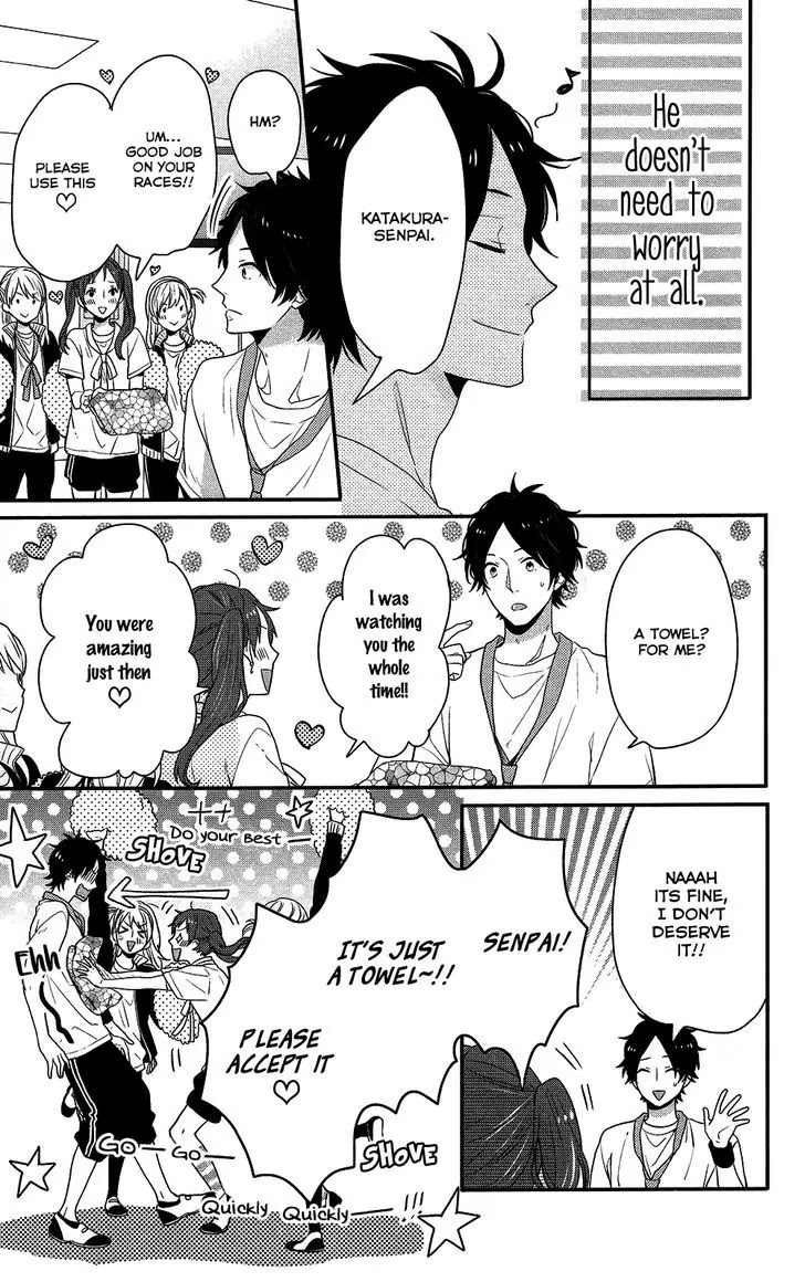 Nijiiro Days (MIZUNO Minami) Chapter 39 page 25 - Chapter 39: How to Win Races and Dazzle Girls While You're at It