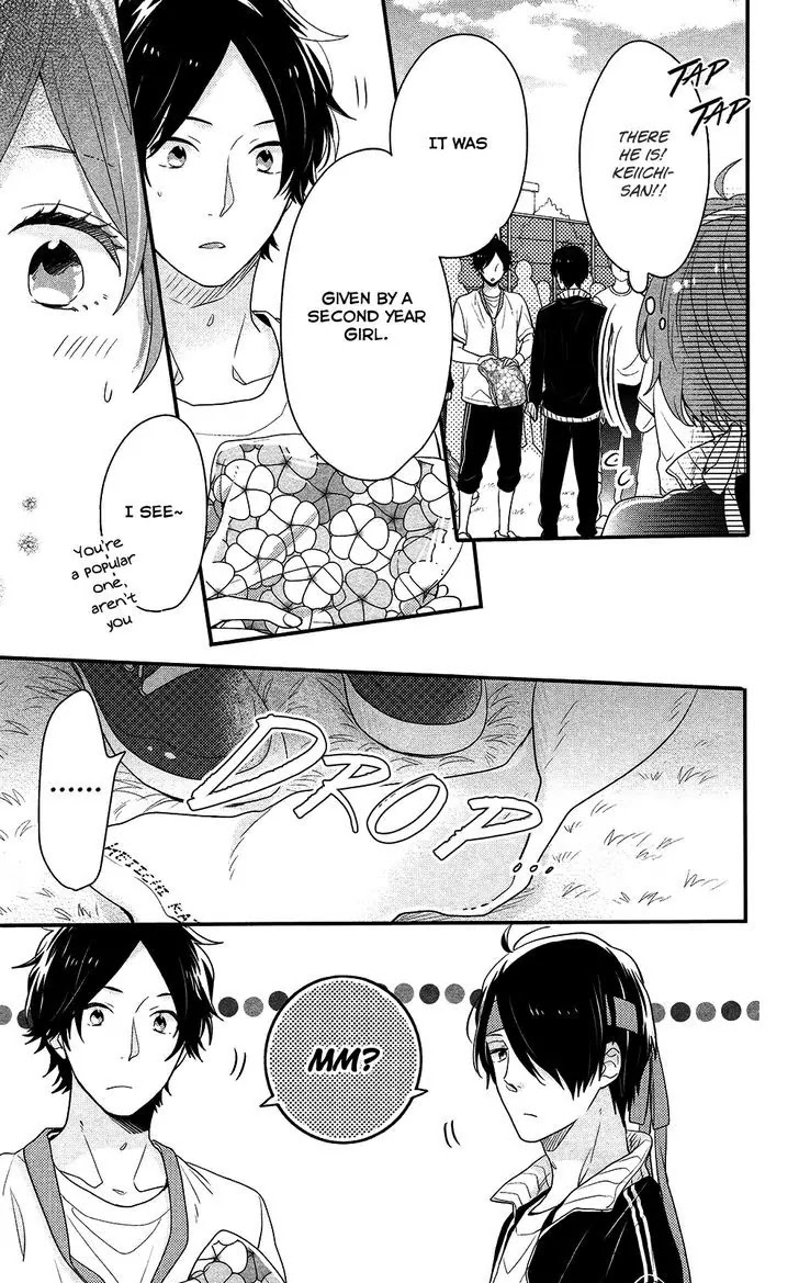 Nijiiro Days (MIZUNO Minami) Chapter 39 page 29 - Chapter 39: How to Win Races and Dazzle Girls While You're at It