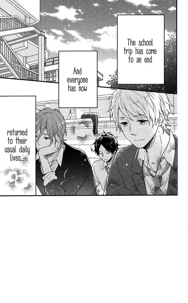 Nijiiro Days (MIZUNO Minami) Chapter 39 page 3 - Chapter 39: How to Win Races and Dazzle Girls While You're at It