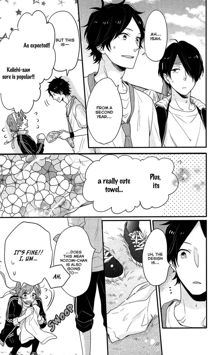 Nijiiro Days (MIZUNO Minami) Chapter 39 page 31 - Chapter 39: How to Win Races and Dazzle Girls While You're at It