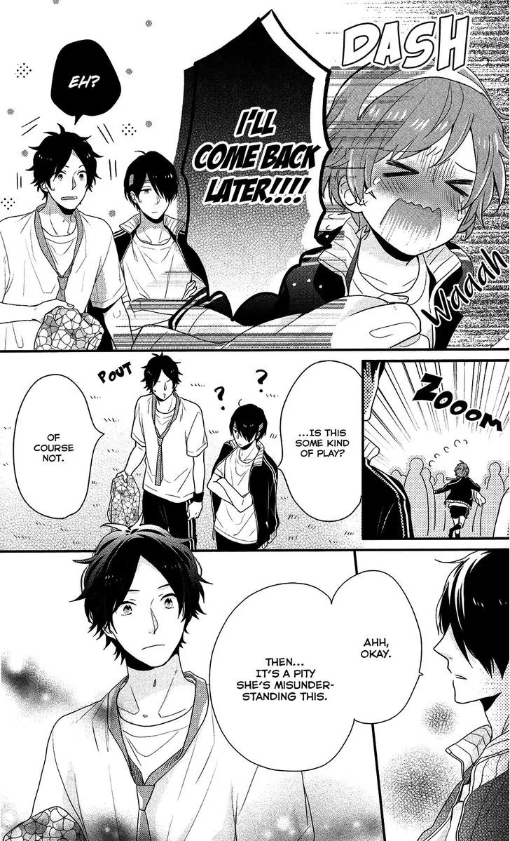 Nijiiro Days (MIZUNO Minami) Chapter 39 page 32 - Chapter 39: How to Win Races and Dazzle Girls While You're at It