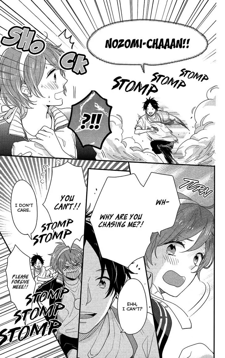 Nijiiro Days (MIZUNO Minami) Chapter 39 page 35 - Chapter 39: How to Win Races and Dazzle Girls While You're at It