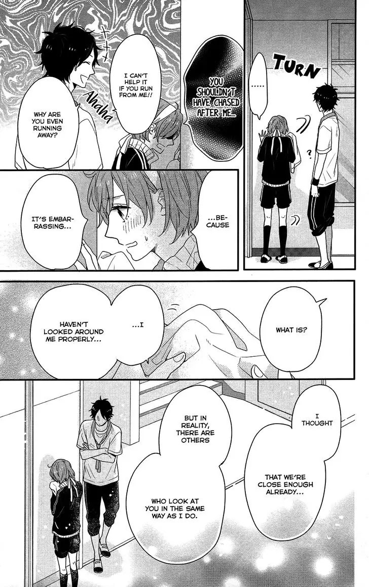 Nijiiro Days (MIZUNO Minami) Chapter 39 page 37 - Chapter 39: How to Win Races and Dazzle Girls While You're at It