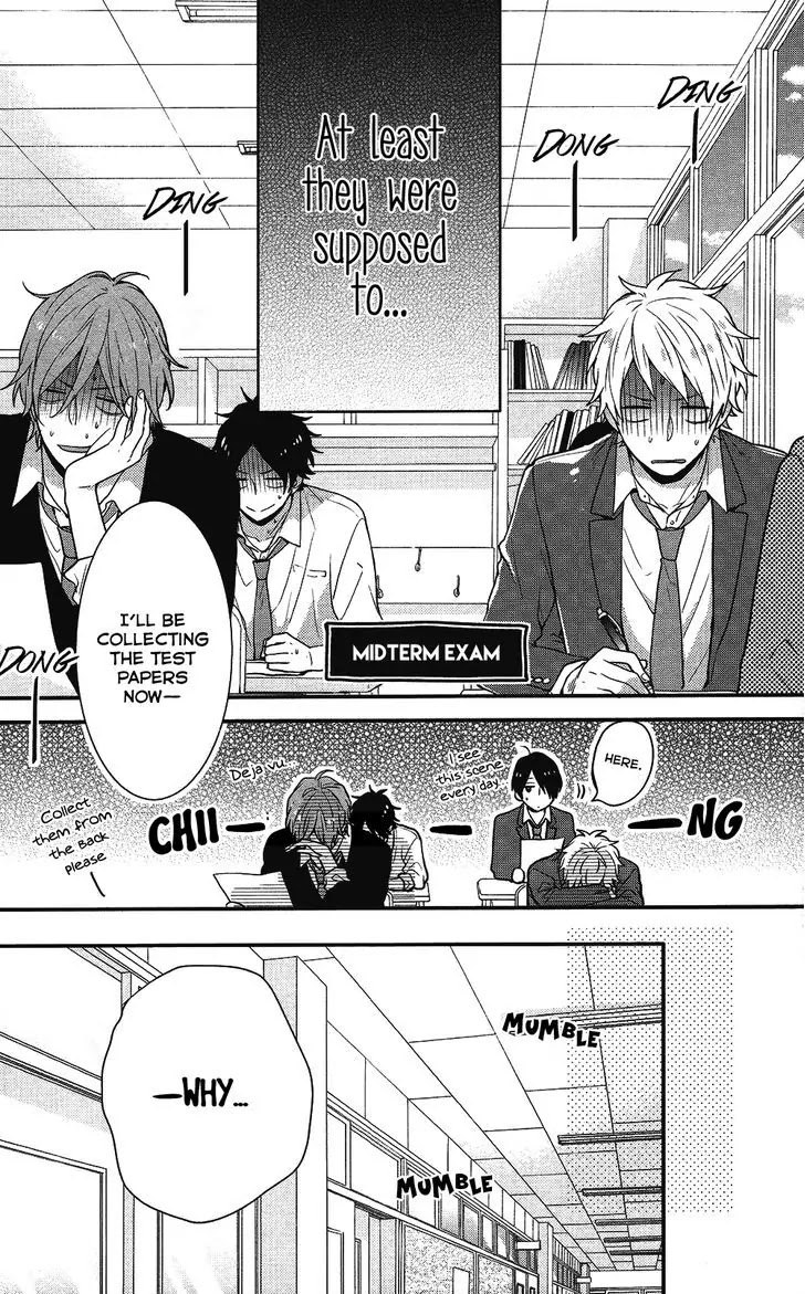 Nijiiro Days (MIZUNO Minami) Chapter 39 page 4 - Chapter 39: How to Win Races and Dazzle Girls While You're at It