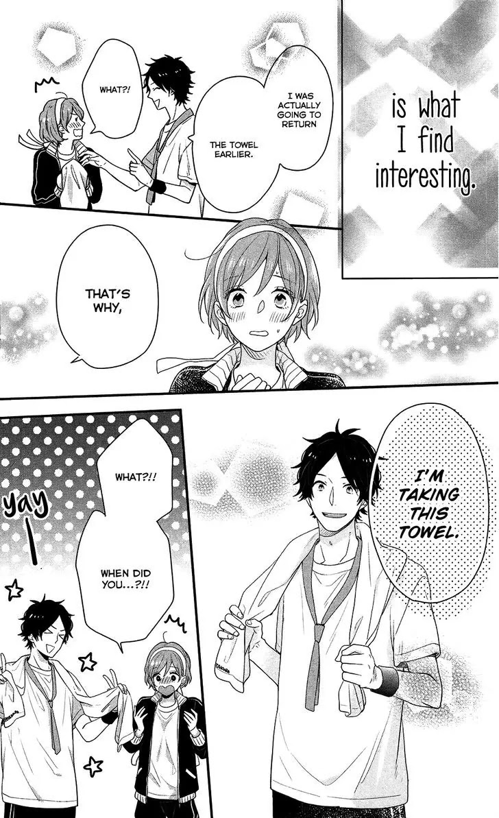 Nijiiro Days (MIZUNO Minami) Chapter 39 page 40 - Chapter 39: How to Win Races and Dazzle Girls While You're at It