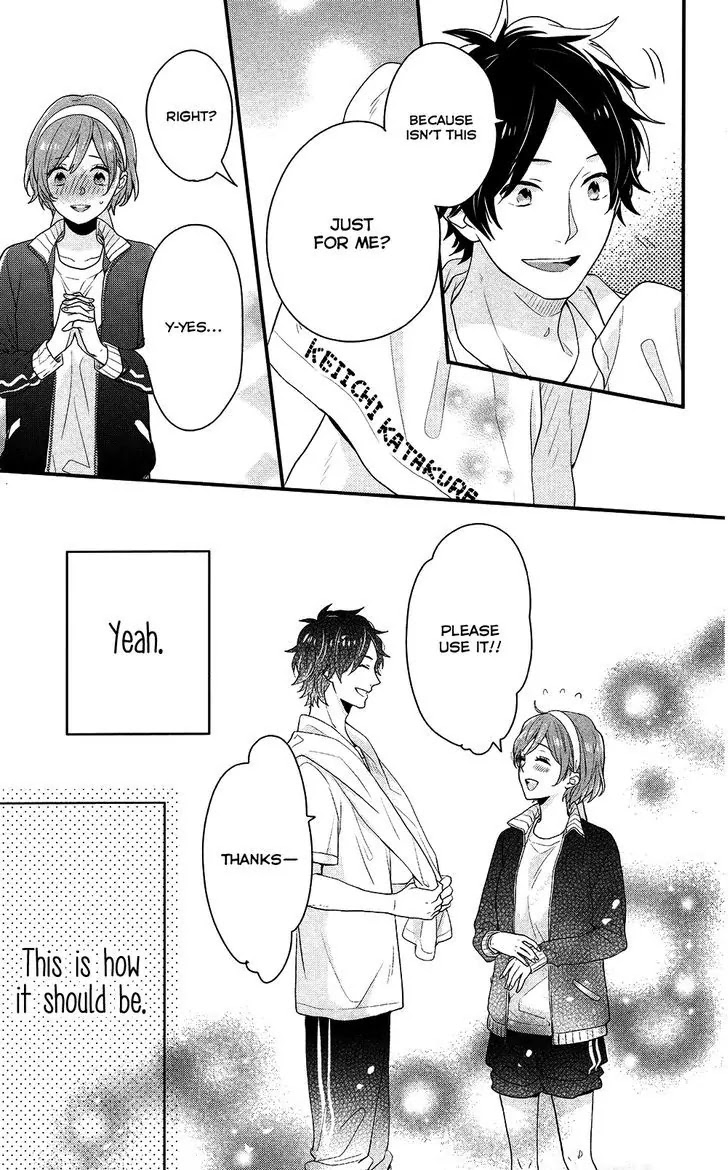 Nijiiro Days (MIZUNO Minami) Chapter 39 page 41 - Chapter 39: How to Win Races and Dazzle Girls While You're at It