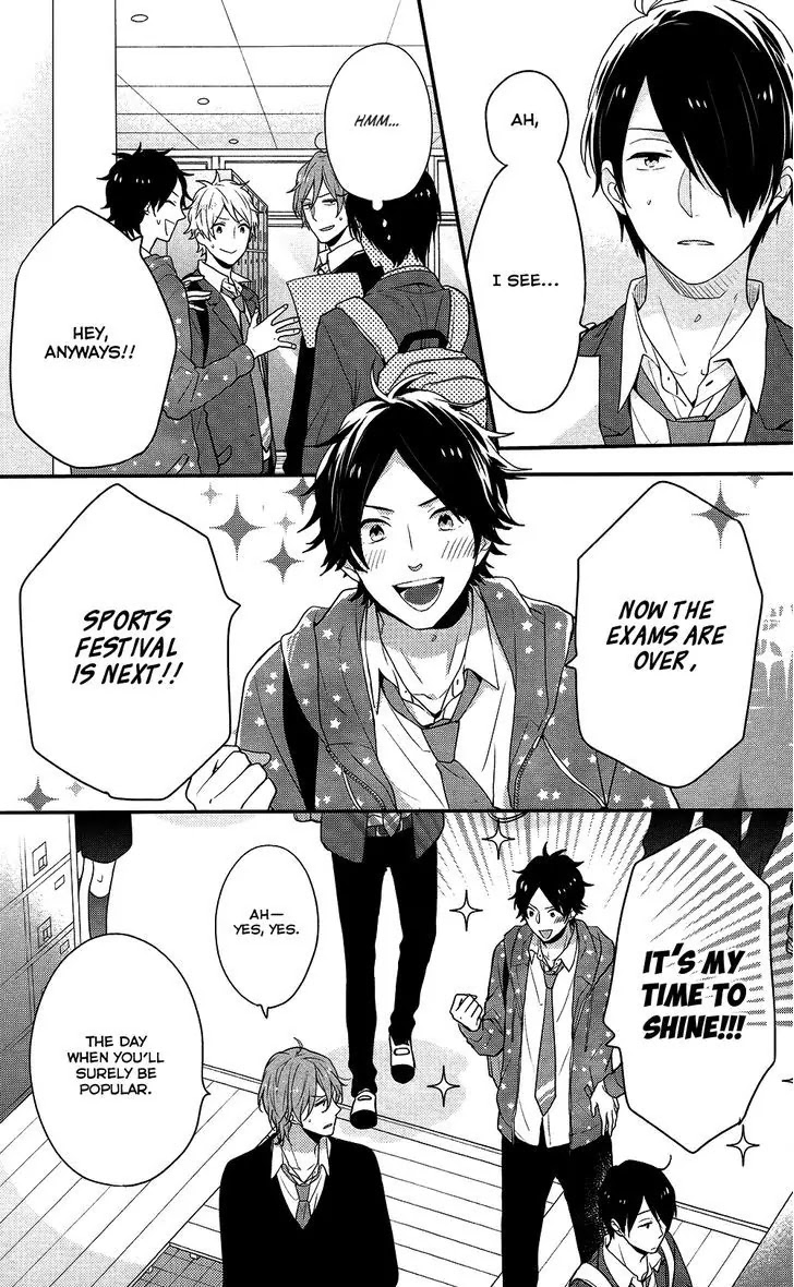 Nijiiro Days (MIZUNO Minami) Chapter 39 page 6 - Chapter 39: How to Win Races and Dazzle Girls While You're at It