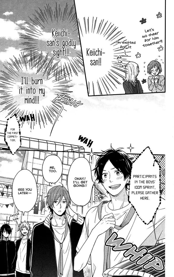 Nijiiro Days (MIZUNO Minami) Chapter 39 page 9 - Chapter 39: How to Win Races and Dazzle Girls While You're at It
