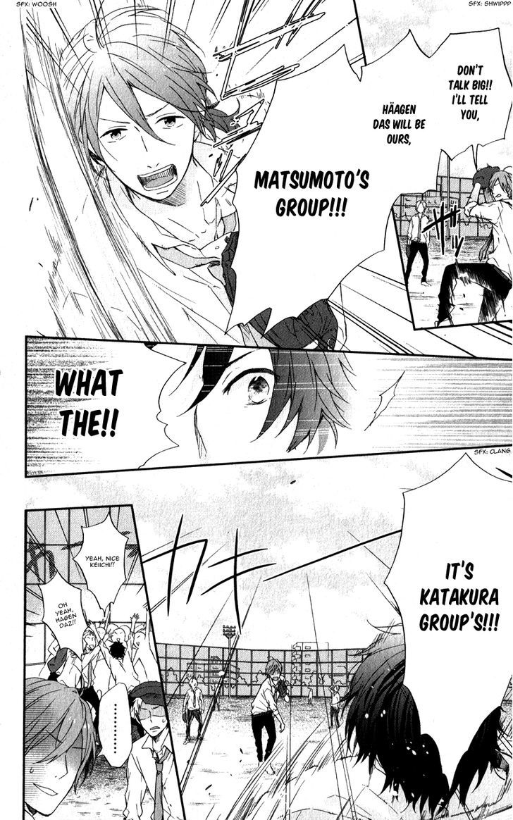 Nijiiro Days (MIZUNO Minami) Chapter 4.5 page 10 - Chapter 4.5