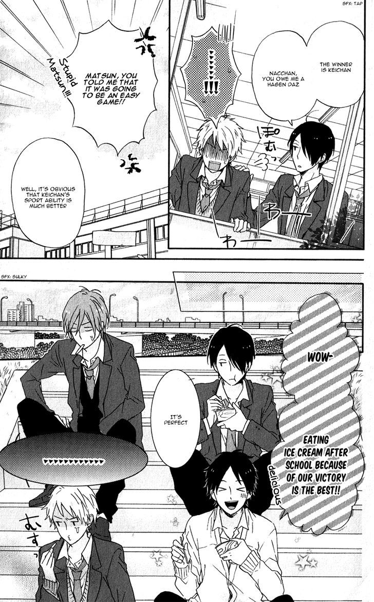 Nijiiro Days (MIZUNO Minami) Chapter 4.5 page 11 - Chapter 4.5