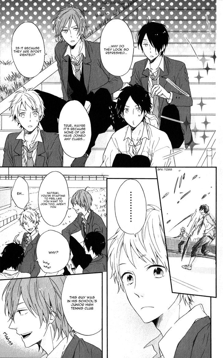 Nijiiro Days (MIZUNO Minami) Chapter 4.5 page 13 - Chapter 4.5