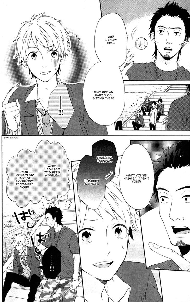 Nijiiro Days (MIZUNO Minami) Chapter 4.5 page 16 - Chapter 4.5