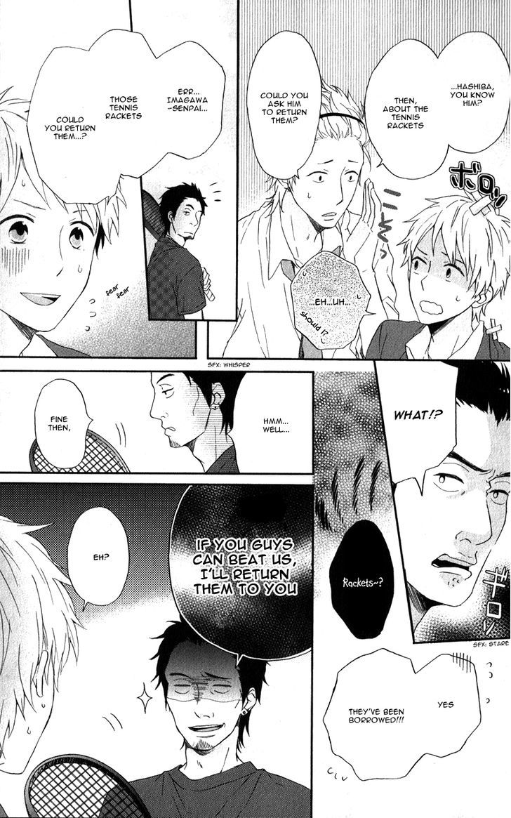 Nijiiro Days (MIZUNO Minami) Chapter 4.5 page 17 - Chapter 4.5