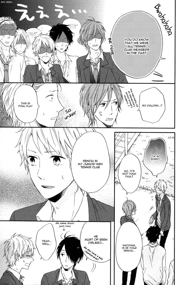 Nijiiro Days (MIZUNO Minami) Chapter 4.5 page 19 - Chapter 4.5