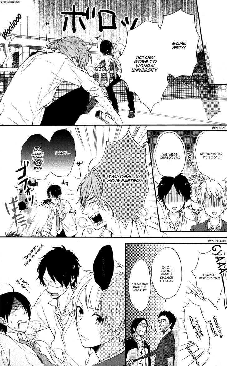Nijiiro Days (MIZUNO Minami) Chapter 4.5 page 25 - Chapter 4.5