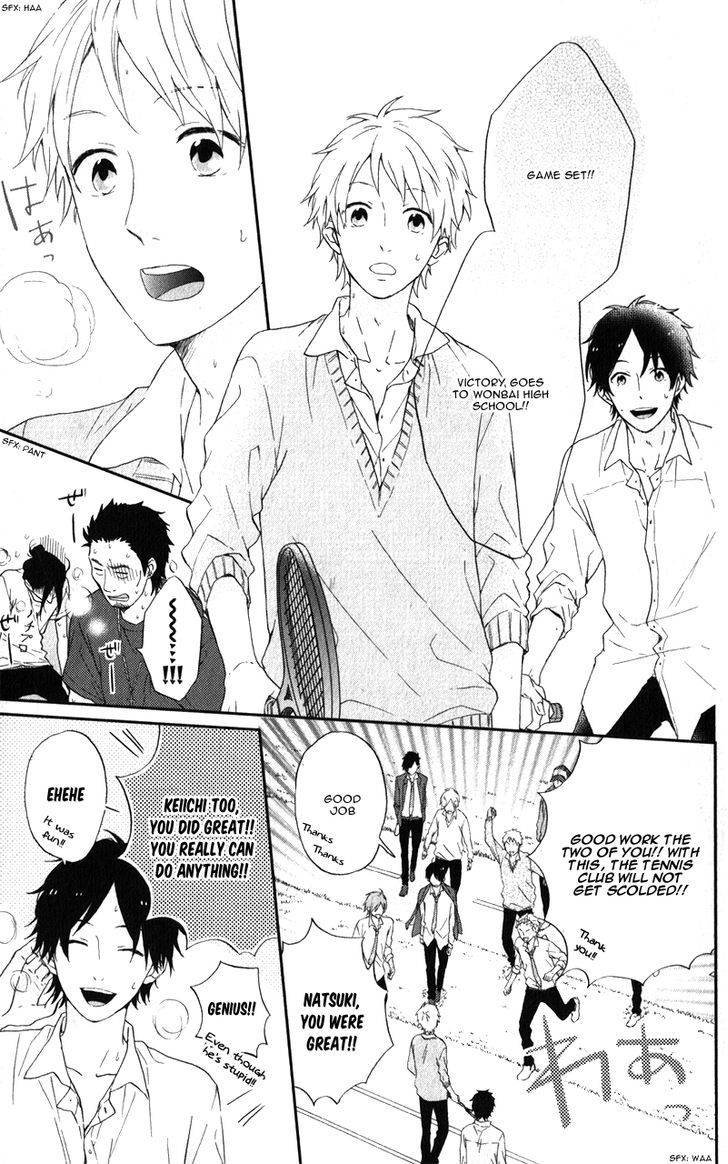 Nijiiro Days (MIZUNO Minami) Chapter 4.5 page 31 - Chapter 4.5