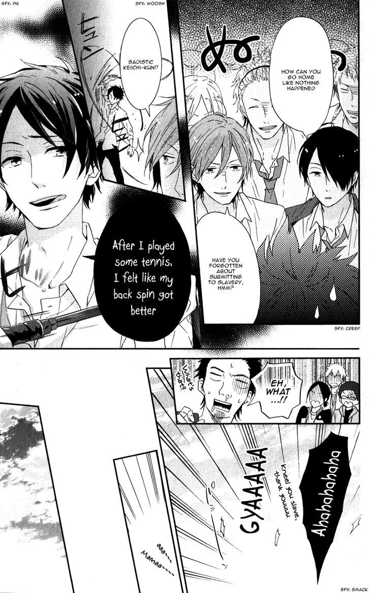 Nijiiro Days (MIZUNO Minami) Chapter 4.5 page 33 - Chapter 4.5